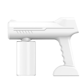 NANO GUN