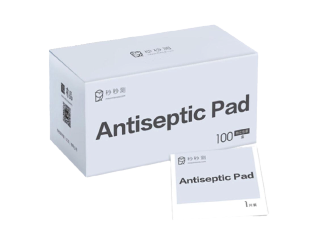 ANTISEPTIC PAD