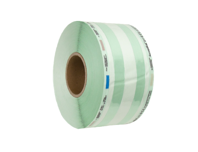 GUESSETED STERILIZATION ROLL
